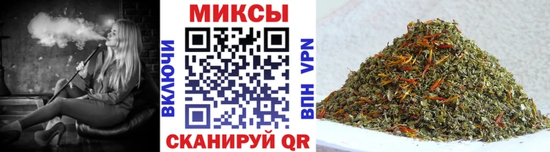 Бутират оксана Красноуральск