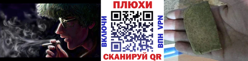 ГАШ Premium Красноуральск