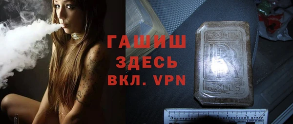 мефедрон VHQ Дмитровск