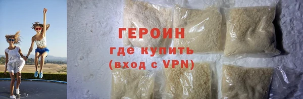 сатива Дмитров