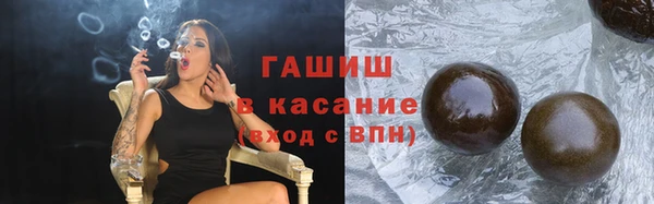 молекула духа Дмитриев