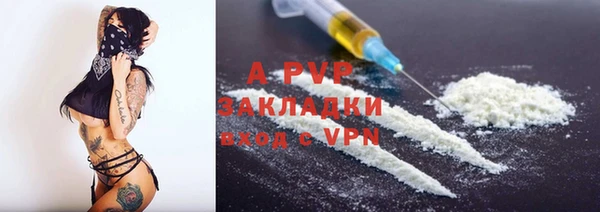 мефедрон VHQ Дмитровск