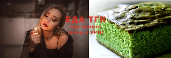 молекула духа Дмитриев