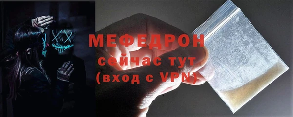 мдпв Кущёвская