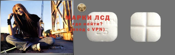 кокаин Иноземцево