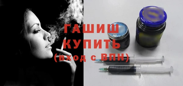 индика Александровское