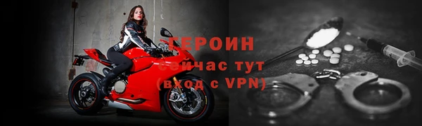 молекула духа Дмитриев