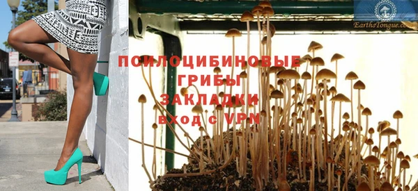 мефедрон VHQ Дмитровск