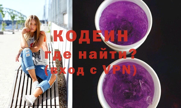 сатива Дмитров