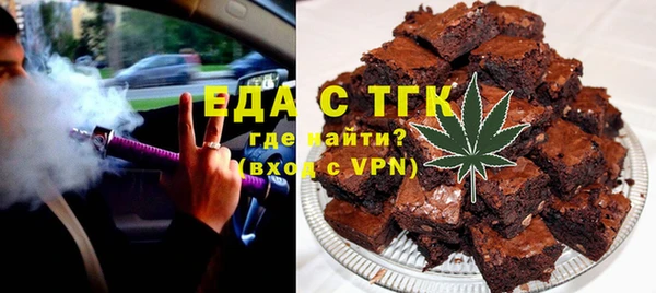 мефедрон VHQ Дмитровск