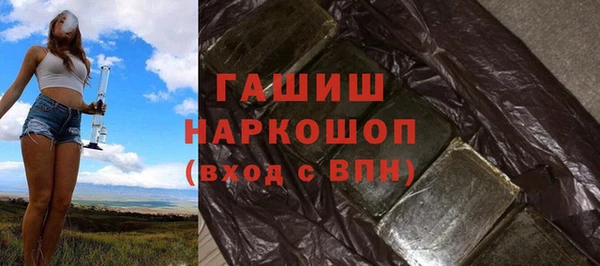 молекула духа Дмитриев
