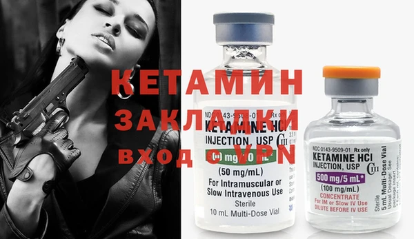 сатива Дмитров