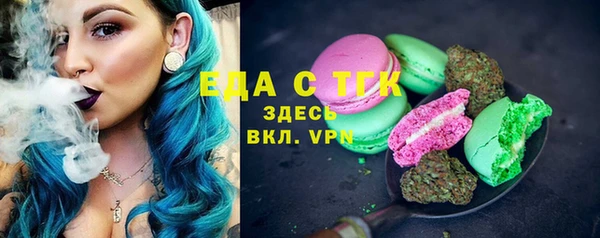 сатива Дмитров