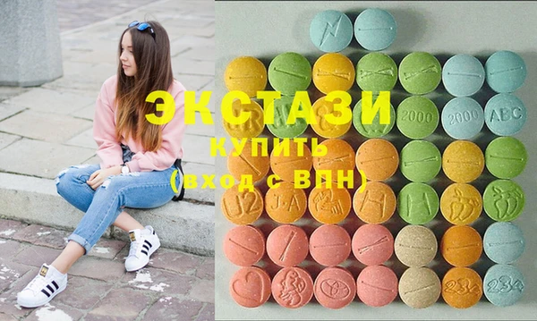молекула духа Дмитриев