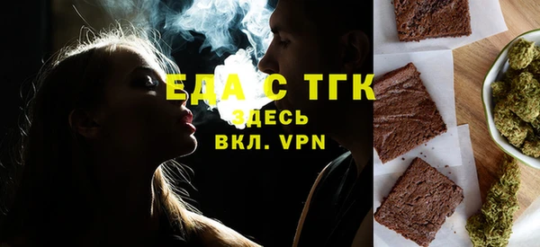 мефедрон VHQ Дмитровск