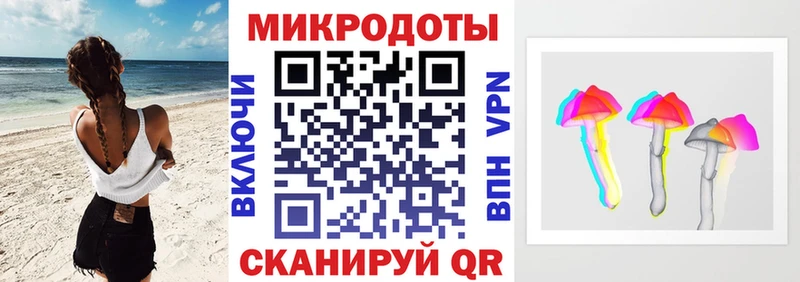Псилоцибиновые грибы Cubensis  мега сайт  Красноуральск  закладка 