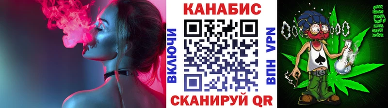 Шишки марихуана THC 21%  гидра   Красноуральск  как найти закладки 