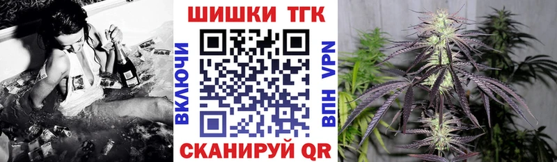 Бошки Шишки тримм Красноуральск